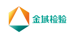 金域檢驗(yàn)