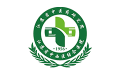 江蘇省中醫(yī)藥研究院