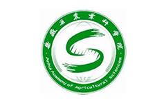 安徽省農(nóng)業(yè)科學(xué)院